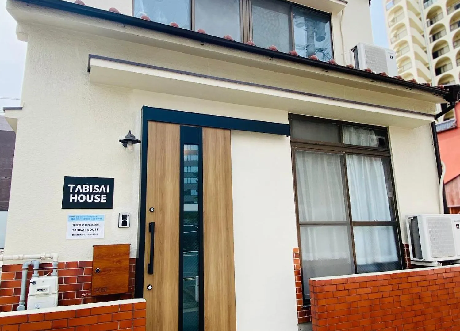 Tabisai Hotel House 博多 Fukuoka  0*, Fukuoka (Fukuoka) Japan