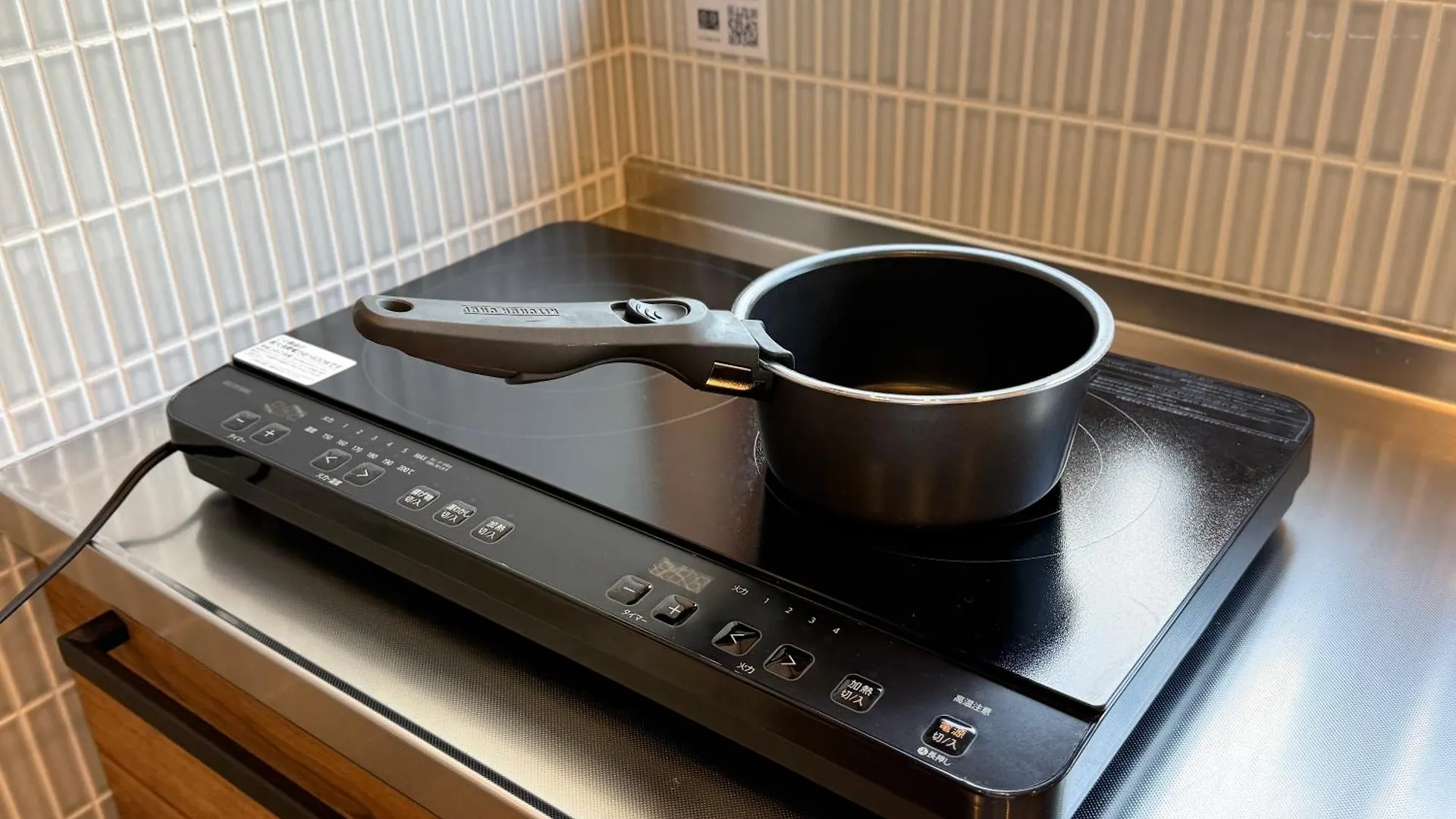Tabisai Hotel House 博多 Fukuoka  Holiday home Fukuoka (Fukuoka)